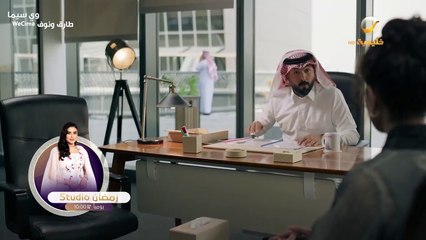 مسلسل طــــــــــــارق ونـــــــــــــــــوف الحلقة 17 السابعة عشر