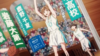 Blue Box - Official Teaser