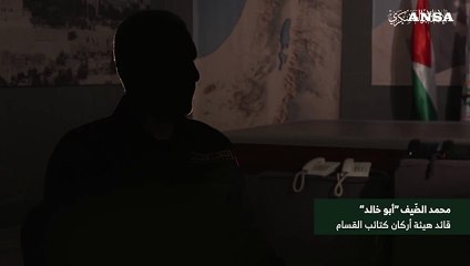 Medio Oriente, appello di Mohammed Deif: "Marciate per la Palestina"