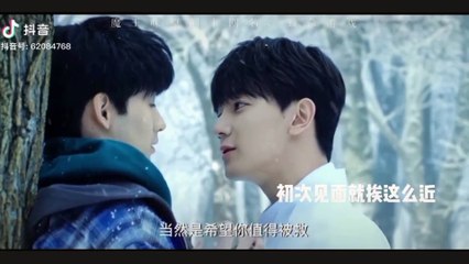 Ruan Nan Zhu ✘ Lin Jiu Shi - The Spirealm 