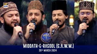 Middath-e-Rasool (S.A.W.W.) |  Shan-e- Sehr | Waseem Badami | 28 March 2024