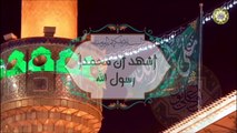 ۱۹ من شهر رمضان/ جرح أمير المؤمنين الإمام علي عليه السلام/ تكبيرات للشاعر والرادود كرار الكاظمي