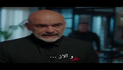 مسلسل المتوحش الحلقة 28 مترجمة كاملة