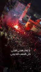 Ürdün halkı Gazzeli mazlumlar için kıyamda!