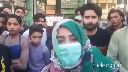 Sad news Gujranwala Khyali police station unknown boy shot and killed the girl #ANNews Muridke