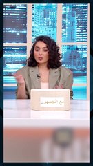 ⁨الحب لا يعترف بالأعمار.. فاطمة الصفي تثير الجدل بارتباط محتمل⁩