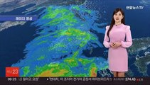 [날씨] 전국 봄비, 남부 곳곳 많은 비…해안가·산지 강풍