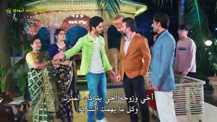 مسلسل آمنية وان تحققت الحلقة 829 مترجمة