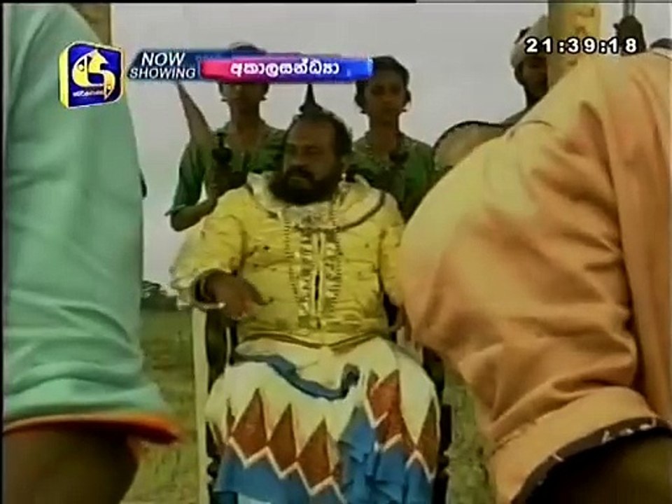 Akala Sandhya Episode 05 (Swarnavahini) AS5