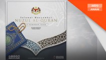 Nuzul Al-Quran: PM Anwar ajak umat Islam tekuni kupasan, tafsir Al-Quran