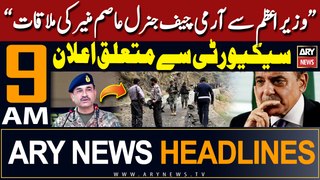 ARY News 9 AM Headlines | 28th March 2024 | 