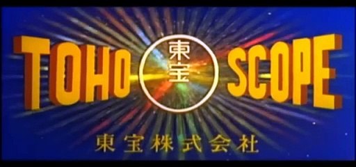 Always Sanchōme no Yūhi Bande-annonce (EN)