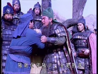 Tam Quốc Diễn Nghĩa 1994 Tập 59 Thuyết Minh - Chạy ra Mạch Thành