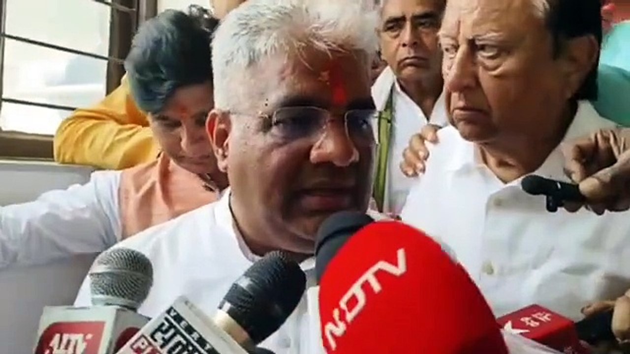 भाजपा प्रत्याशी भूपेन्द्र यादव ने नामांकन के दौरान कही ये बड़ी बात, देखें वीडियो...