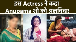 Anupama Update: Ashlesha Savant ने खुलासा किया की Barkha की नहीं होगी Show में वापसी