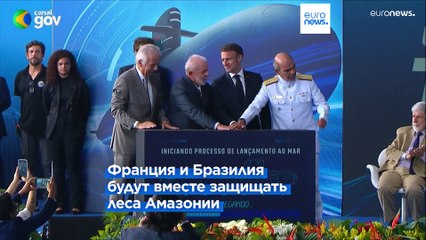 Новости дня | 28 марта — утренний выпуск