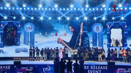 Chandini Chowdary Speech | GAAMI Trailer Launch Event | Vishwak Sen | Vidyadhar Kagita @Khammamtalkies