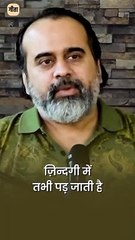 दिखावटी लोगों से दूर रहो || आचार्य प्रशांत