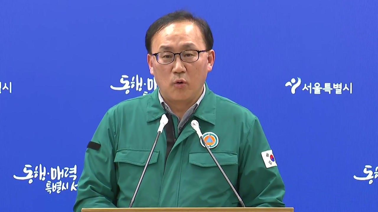 서울 시내버스 노사 협상 타결…파업 전면 철회 / YTN