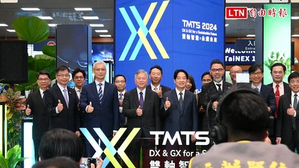 工具機、機械是產業骨骼 賴清德盼導入AI讓台灣成高階製造國家