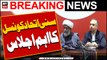 Sunni Ittehad Council ka eham ijlas -   