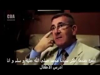 يدخل الاسلام بسبب اطفال مسلمين تلاميذه في المدرسة يروي قصته كيف اسلم سبحان الله (240p)