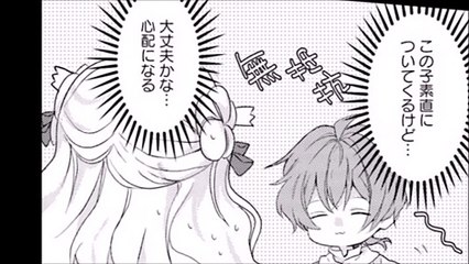 【Comic Dub】 The Villainess Wants To Marry A Commoner!! - Chapter 1 (Part 3/4)