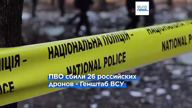 Россия снова атаковала Украину шахедами и ракетами