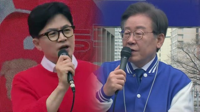[뉴스큐] 한동훈 범죄자 지배 막아달라 ...이재명 나라 붕괴할 것 / YTN