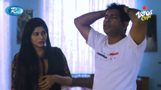 Ami Pagol Bolchi (আমি পাগল বলছি) _ Eid Natok 2020 _ Ft. Mosharraf Karim, Tasnia Farin _ Rtv Drama