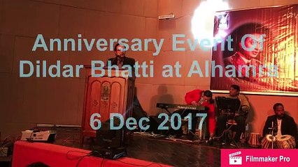 Dildar Bhatti's Programme-6 Dec 2017-Ip6s Movie