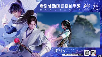 S1 E01 Jade Dynasty 4k