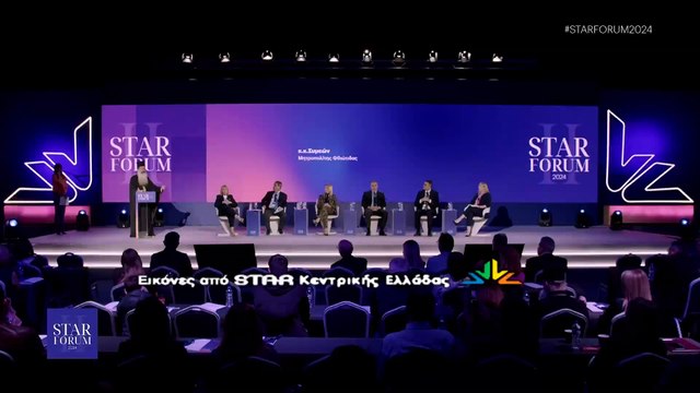 Ξέσπασμα του Μητροπολίτη Φθιώτιδας για το κλείσιμο της ΛΑΡΚΟ: Ναι! Μου πέφτει λόγος!