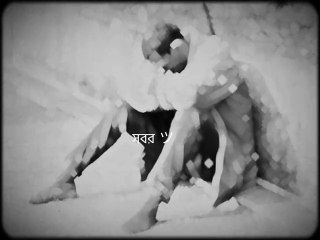 Bily Foundation is A Bangladeshi Largest International Social & non-profit Charity organization ✔