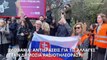 Σλοβακία: Έντονες αντιδράσεις για το σχέδιο της κυβέρνησης για τον έλεγχο της ραδιοτηλεόρασης