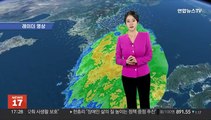 [날씨] 밤부터 차츰 황사 유입…내일 곳곳 '흙비' 주의