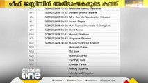 ജൂഡീഷ്യറിയുടെ വിശ്വാസ്യത തകർക്കാർ ഗൂഢാലോചന നടക്കുന്നു;  600 അഭിഭാഷകര്‍ കത്ത് എഴുതി