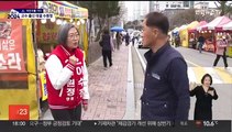 [격전지를 가다] 교수 출신 정치 신인들의 맞대결…수원정 이수정 vs 김준혁