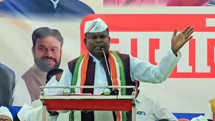 लोकसभा प्रत्याशी लखमा ने खुले मंच से ये क्या कह दिया, जमकर हो रहा वायरल