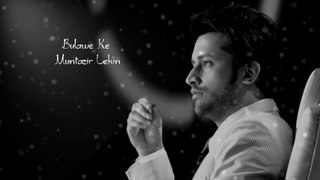 Zahe Muqaddar - Naat - Atif Aslam - Ramadan Special