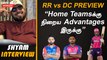 RR vs DC Preview | Rajasthan Royals எல்லாத்துலயும் Strong | Cricket Analyst Shyam Interview|Oneindia