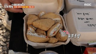 [TASTY] Building a daily villa in strong winds!, 생방송 오늘 저녁 240328