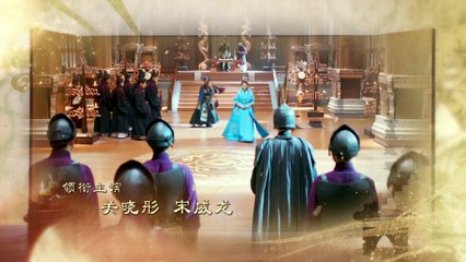 Phượng Tù Hoàng 2018 Tập 52 - Mê Cung Âm Mưu & Trận Chiến Quyết Định 🚀