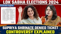 Congress' Supriya Shrinate Denied Lok Sabha 2024 Ticket Amid Kangana Ranaut Controversy | Oneindia