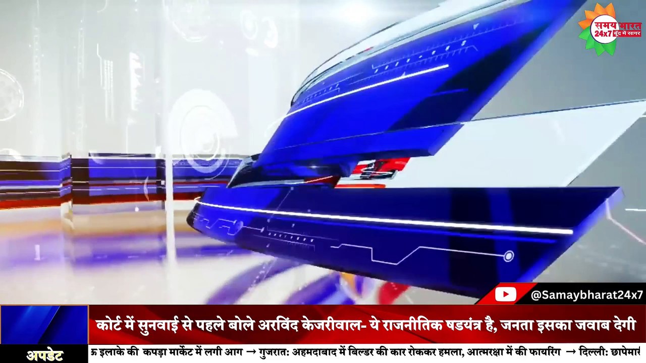 महिला कांग्रेस अध्यक्ष अलका लांबा ने केंद्रीय मंत्री स्मृति ईरानी पर लगाए गंभीर आरोप