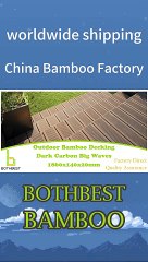 Bothbest Outdoor Bamboo Decking Dark Carbon Big Waves 1860x140x20mm