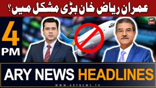 ARY News 4 PM Headlines 28th March 2024 |     ?