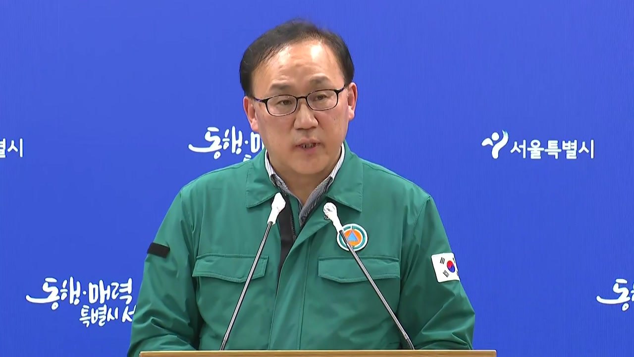 [서울] 서울시 "버스 임금인상 부담 늘지만 당분간 요금인상 없다" / YTN