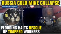 Russia: Gold mine in Russia's Amur with 13 trapped workers almost completely flooded | Oneindia