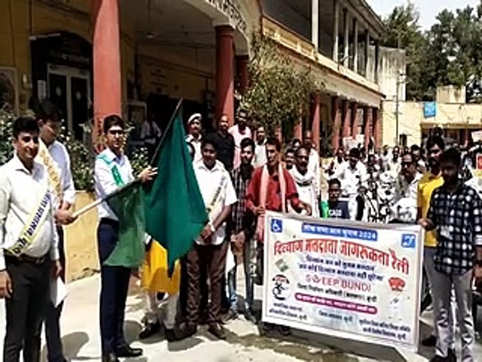 दिव्यांग मतदाताओं ने निकाली जागरूकता रैली-video